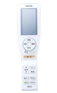 富士通 エアコンリモコン AR-FDA2J n5ksbvb