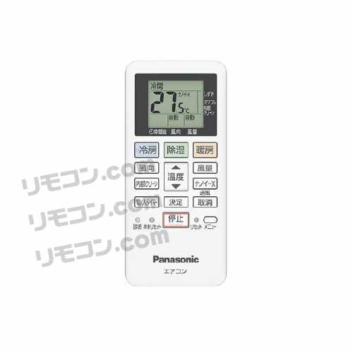 まる【保証書あり】Panasonic エアコン CU-222DEX6BG 保証書あり】Panasonic エアコン CU-222DEX6BG 本体