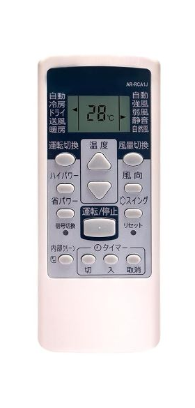 【極上美品】★AR-RJA1J★富士通ゼネラル★純正エアコン用リモコン★ Amazon.co.jp: 富士通ゼネラル 富士通ゼネラル 純正エアコン用